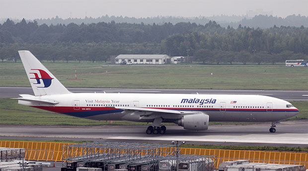 Visuel Transports : Les assureurs sollicités sur le second crash de la Malaysia Airlines